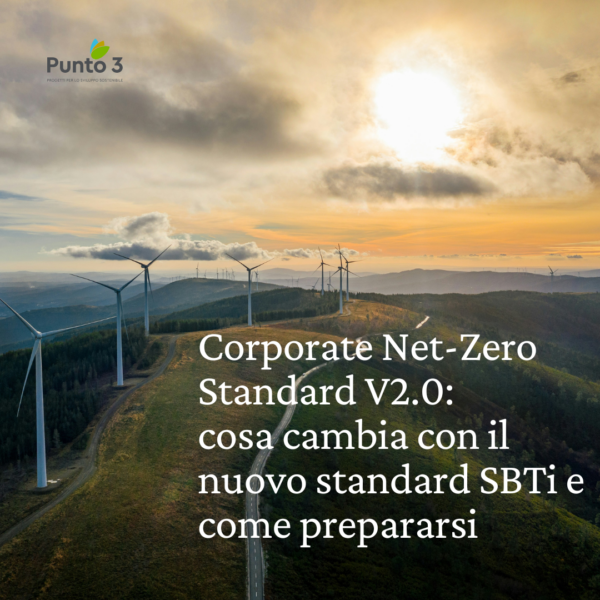 CNZS V2.0 news